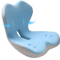 Non-Slip Memory Foam Seat Skin-Friendly Extended Zipper Easy Remove Wash Back Support Cushion Comfy Chair Adjustable Chair Breathable Cloth Leg Pain Mesh